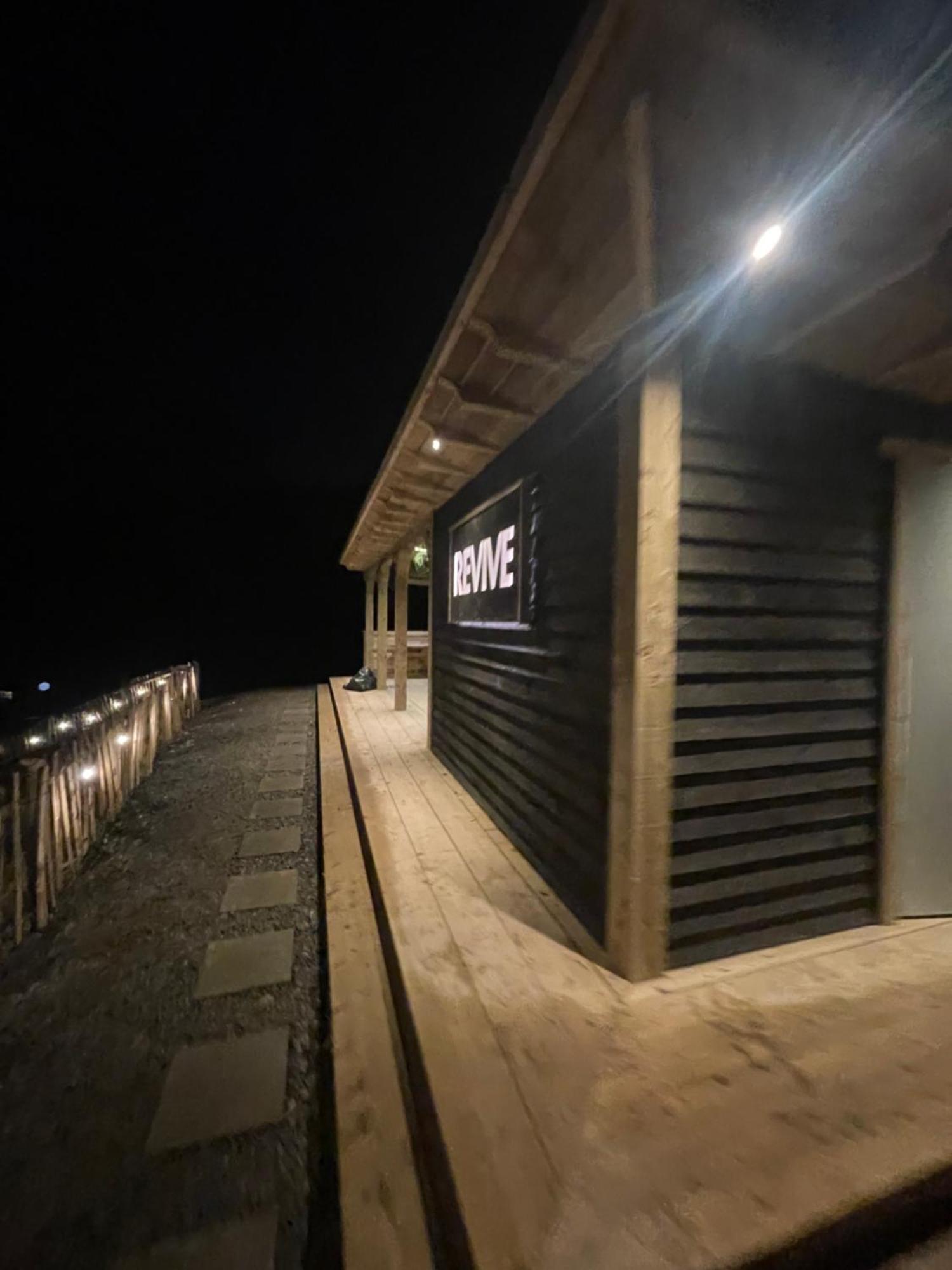 Rostrevor Mountain Lodge - Glamping Pods - Revive Sauna & Hot Tubs Exterior photo
